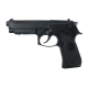 Пневматический пистолет Stalker S92ME (аналог Beretta 92) 